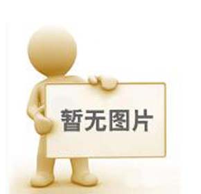 职业生涯规划的六个危险阶段